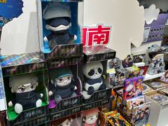 -卡游(时代LIFE购物中心店)