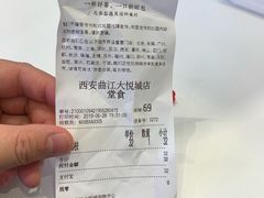 -奈雪的茶(大悦城店)