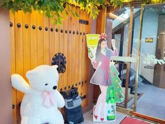 -顺美家幸福的酱蟹(东大门店)