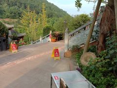 -楠柏弯休闲山庄(梨花溪店)