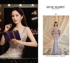 -MuseMarry婚纱(前海嘉里中心店)