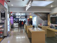 -太平洋数码广场