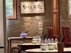 -树厨贵州菜(大十字店)