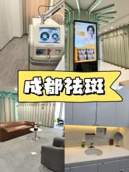 点击看大图 -Yestar艺星整形美容医院