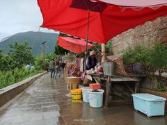 -萝卜寨羌文化生态旅游区