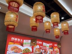 -十二点·辣椒炒肉(南山店)