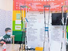 -鑫嘉汇购物中心