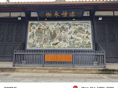 -古大圣慈寺