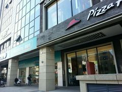 -五洲国际广场(文峰路店)