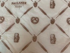 -宝莱纳餐厅(滨江店)