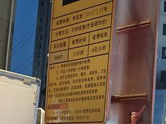 -中贸广场