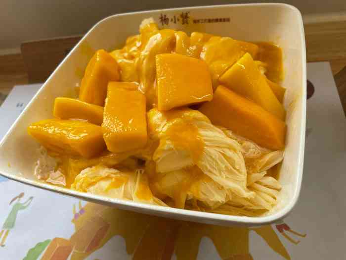 杨小贤(中山路店)-"是厦门本地的小伙伴推荐去的,找了半天才看.