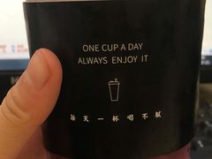 -古茗(人民路店)