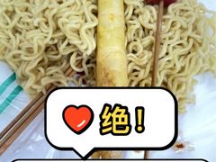 -郭记小街麻辣烫(南小街总店)