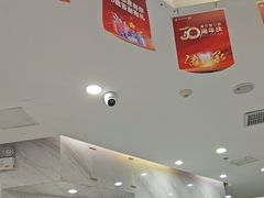 -美可普口腔医院(宝龙标杆店)