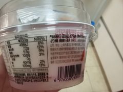 -便利蜂(石景山科技园8号楼店)