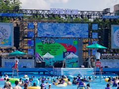 -武汉玛雅海滩水公园