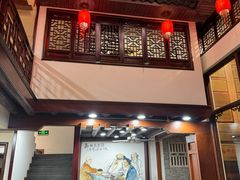 -御清斋总店(天一街店)