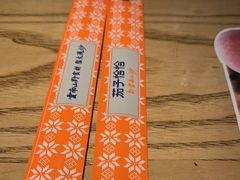 -茄子恰恰·新云南小炒(坪山益田店)