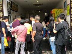 -细妹五香牛杂(步行街店)