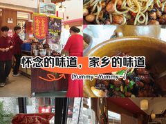 -南昌大饭店·非遗南昌菜(万寿宫店)