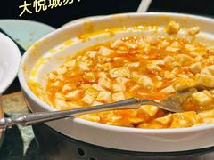 -苏帮袁Sue Cuisine(南开大悦城店)