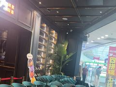 -宴立方海鲜自助(义乌万达广场店)