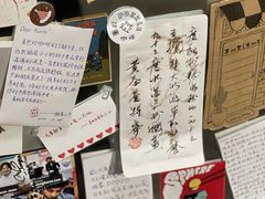 -PUZZLE COFFEE 拼图咖啡