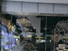 -五姊妹海鲜(火车站店)