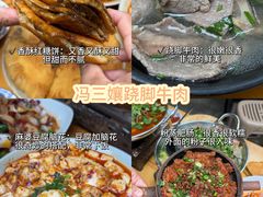-张公桥美食街
