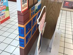 锅巴肉-东北饺子馆(外贸路a9号店)