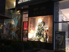 门面-NIUNIUPARK和牛螃蟹(龙湖杭州滨江天街店)