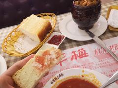 -华梅西餐厅(哈尔滨中央大街店)