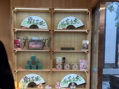 -CHAGEE霸王茶姬(文殊坊店)