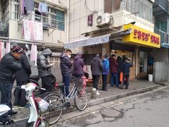 -竺桥兄弟烤鸭(总店)