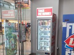 -DQ·蛋糕·冰淇淋(惠山万达店)