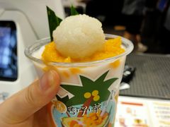 -舍予茶(桂林路店)
