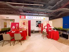 -旺顺阁·北京菜(北辰上品+)