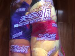 -天空之城游乐体验世界(义乌之心店)