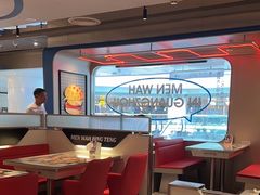 -敏华冰厅(天河城店)