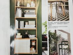 -宜家家居(哈尔滨商场店)