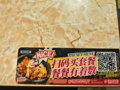 -渔记茶餐厅(渔村店)