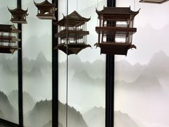 -长嘉·河图火锅(长嘉汇江景旗舰店)