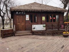 -南通洲际绿博园