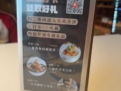 -哈布斯扒房(华发商都店)