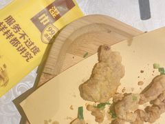 -巴奴毛肚火锅(广益哥伦布店)