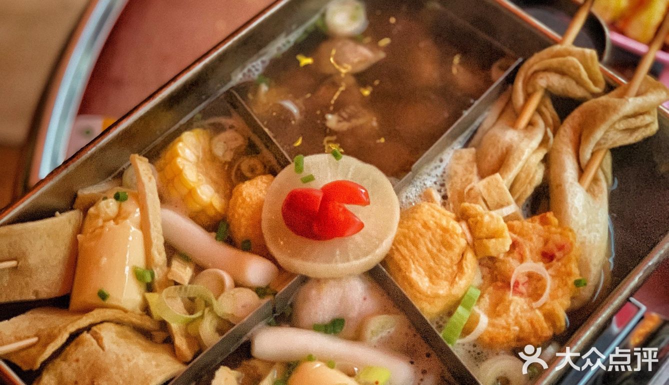 韩料界的扛把子——三八线韩国料理‼️