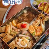 韩料界的扛把子——三八线韩国料理‼️