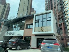 -融和里(华润·二十四城店)