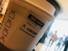 -星巴克(深圳梅林虹湾店)